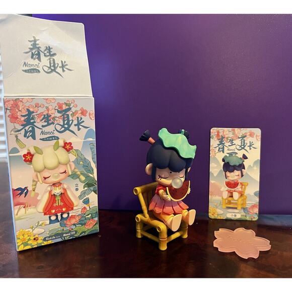 Rolife X Nanci LESSER HEAT Solar Terms Mini Figure Designer Art Toy NEW Card Box - Picture 2 of 10